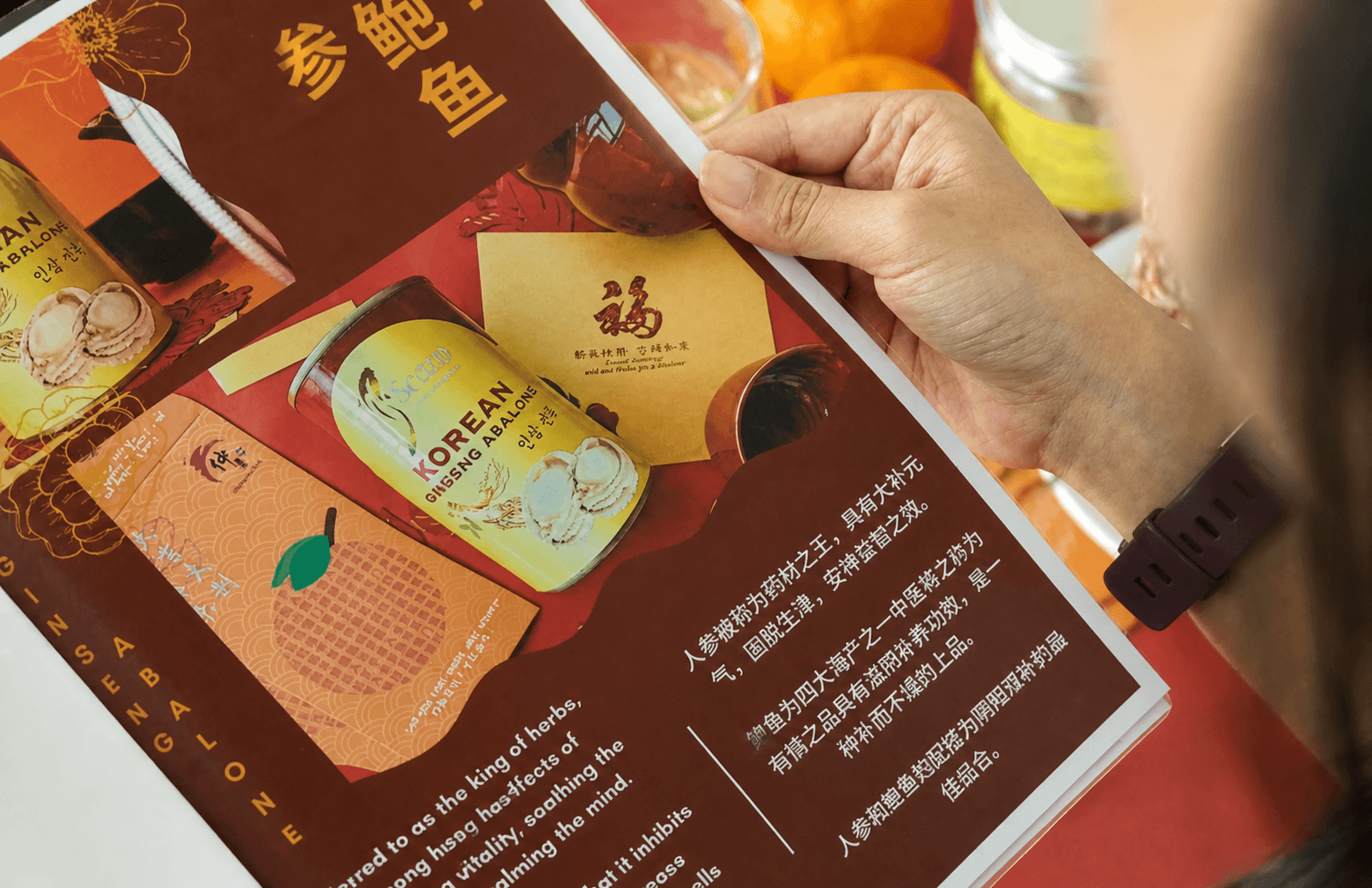 Mẫu logo đông y trên catalogue