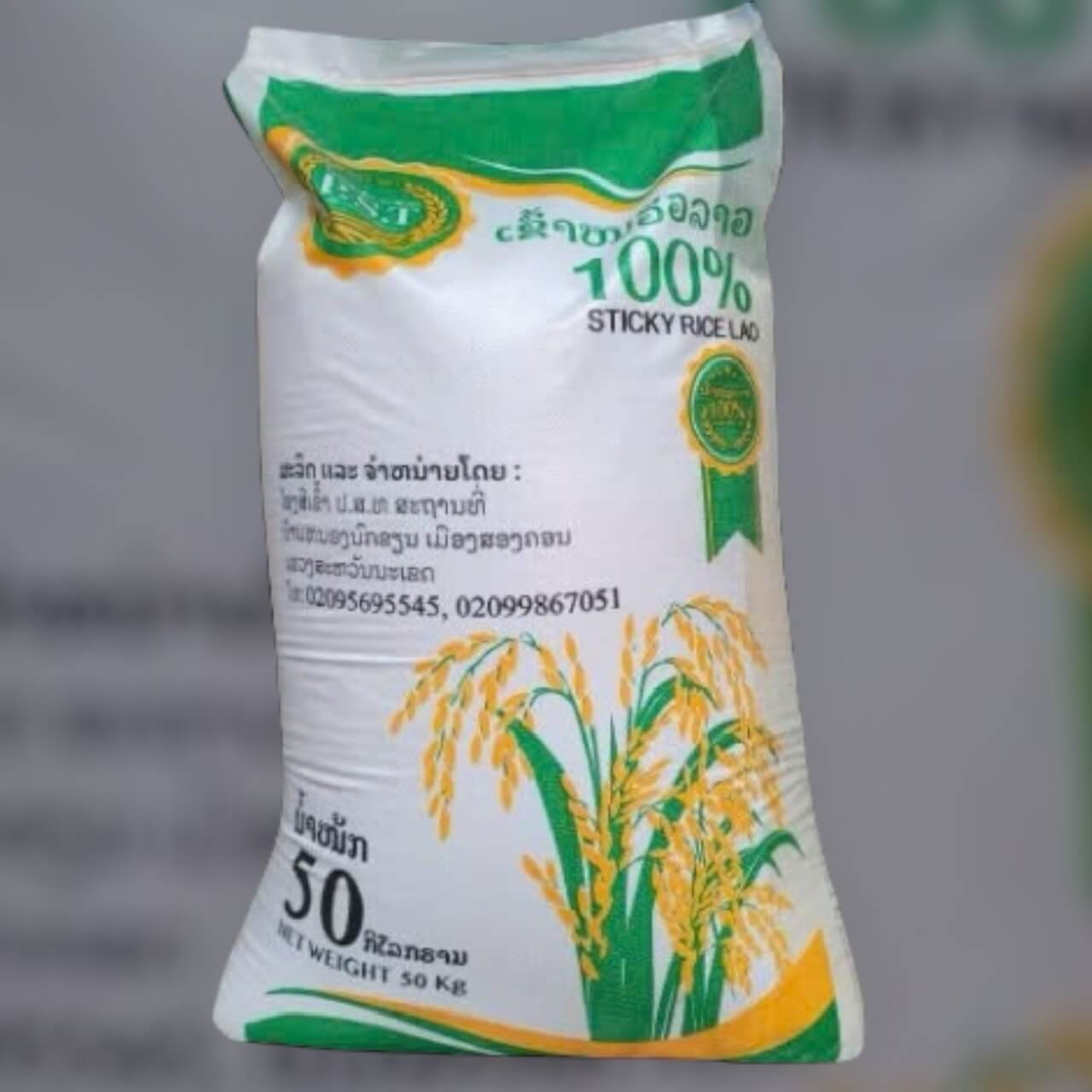 Bao Bì Đựng Gạo Giá Rẻ 5kg - 25kg | Giá Tốt, Chất Lượng Vượt Trội 16 Đặc tính Vật liệu Bao bì: So sánh và Ứng dụng