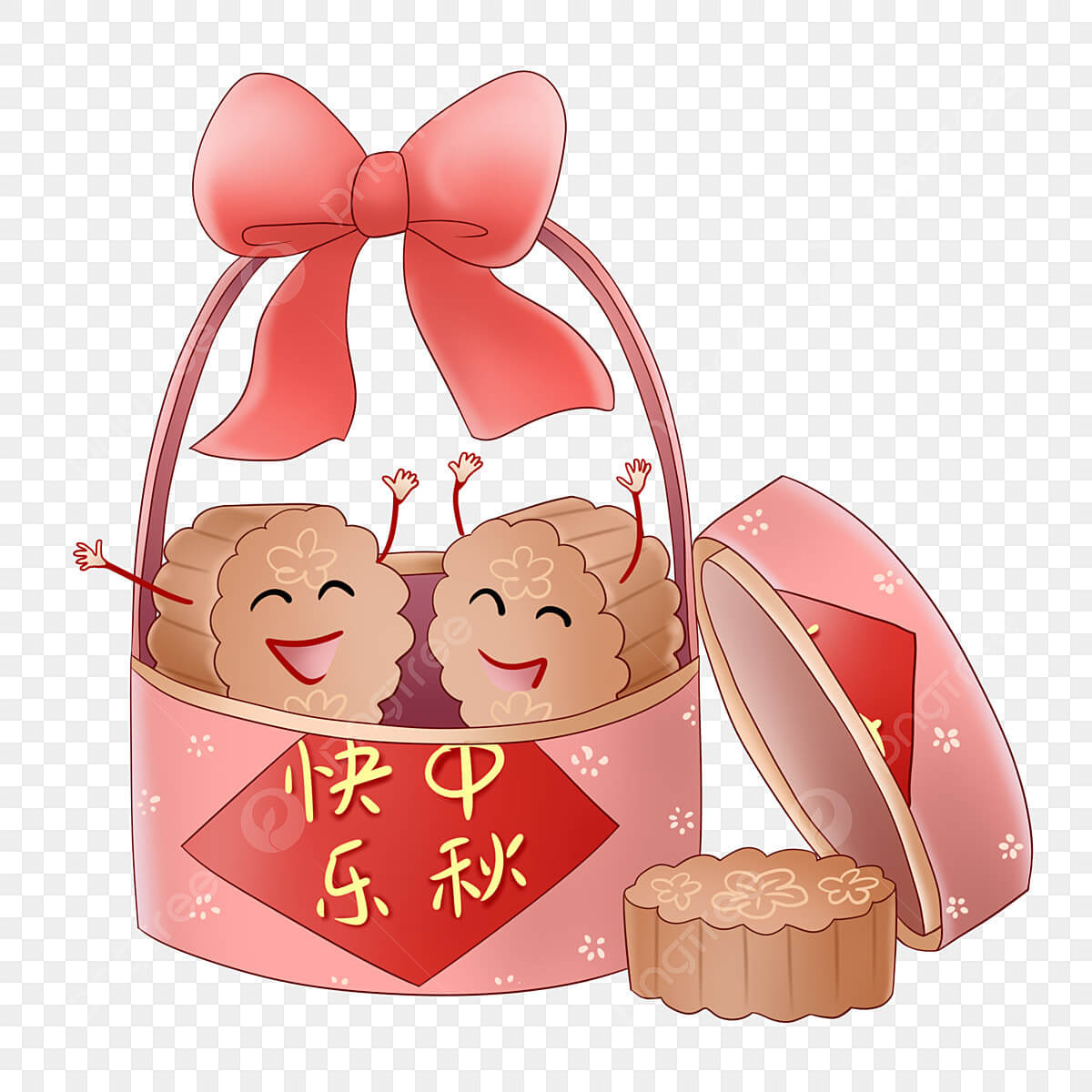 Tổng hợp 99+ mẫu vector Trung Thu đẹp miễn phí định dạng AI PSD Corel 11 Biểu tượng quà tặng Trung Thu dưới dạng Vector