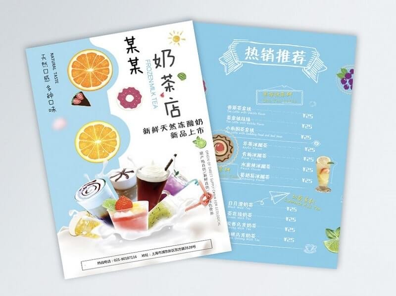 Mẫu tờ rơi quảng cáo đẹp
