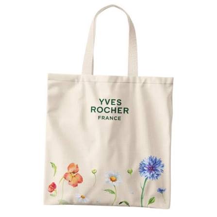 Bao bì thân thiện môi trường là lựa chọn tối ưu cho lối sống xanh 5 Lợi ích từ việc sử dụng túi vải bền vững